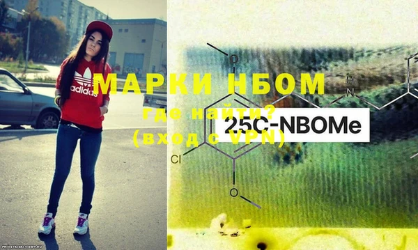 метадон Алексеевка