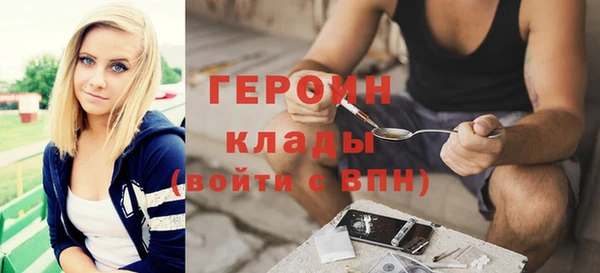 метадон Алексеевка