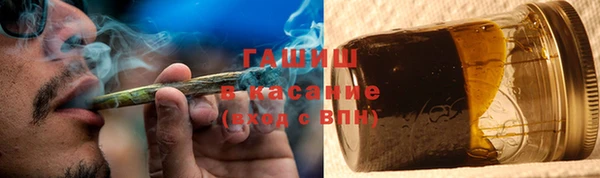 бошки Алексин