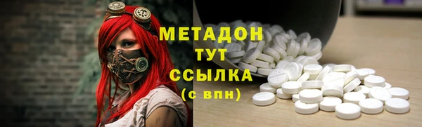спайс Пересвет