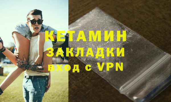 Альфа ПВП Абдулино