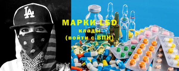 метадон Алексеевка