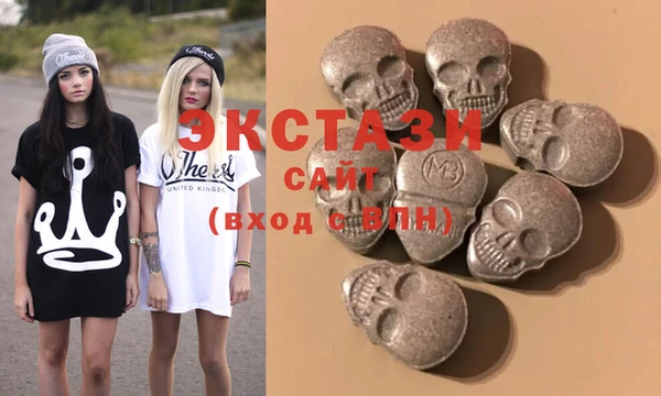 Альфа ПВП Абдулино