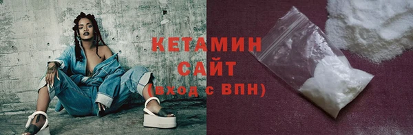 спиды Переславль-Залесский