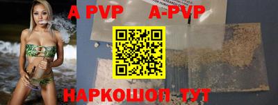 каннабис Камышлов