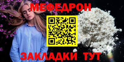 каннабис Камышлов