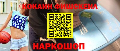 мефедрон мука Канаш