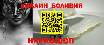 мефедрон мука Канаш
