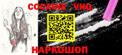ECSTASY Кандалакша