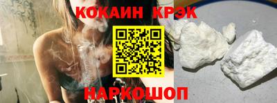 каннабис Камышлов
