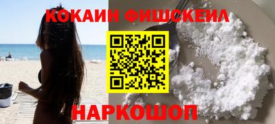 ECSTASY Кандалакша