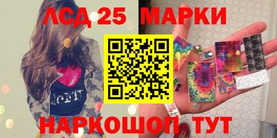 мефедрон мука Канаш