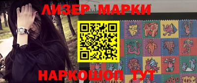 мефедрон мука Канаш