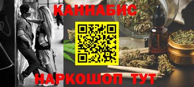 мефедрон мука Канаш