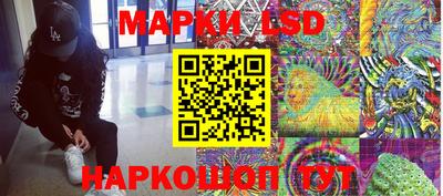 каннабис Камышлов