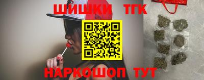 мефедрон мука Канаш