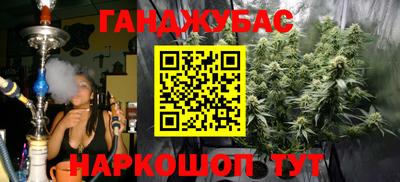 мефедрон мука Канаш