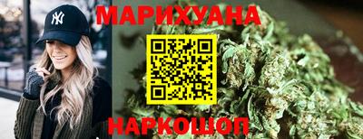 мефедрон мука Канаш