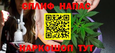 ECSTASY Кандалакша