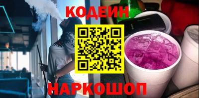 мефедрон мука Канаш
