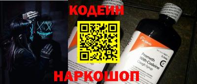 мефедрон мука Канаш