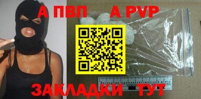 ECSTASY Кандалакша