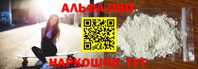 ECSTASY Кандалакша