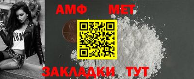 ECSTASY Кандалакша