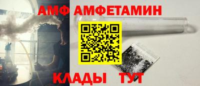каннабис Камышлов