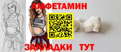 мефедрон мука Канаш