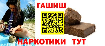 ECSTASY Кандалакша