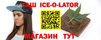 мефедрон мука Канаш