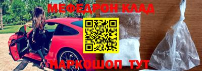 каннабис Камышлов