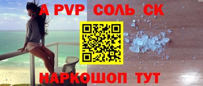 ECSTASY Кандалакша
