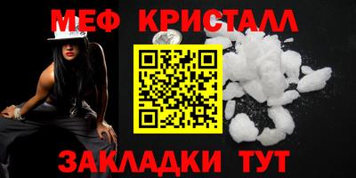 ECSTASY Кандалакша