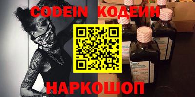 мефедрон мука Канаш