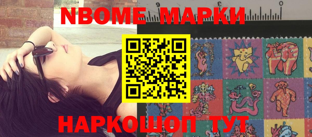 LSD-25 экстази кислота  Вход с VPN  ЛСД экстази ecstasy  Ртищево 
